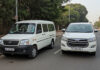 Book Tempo Traveller for Rent with Force Urbania Luxury Fleet tempo traveller Booking